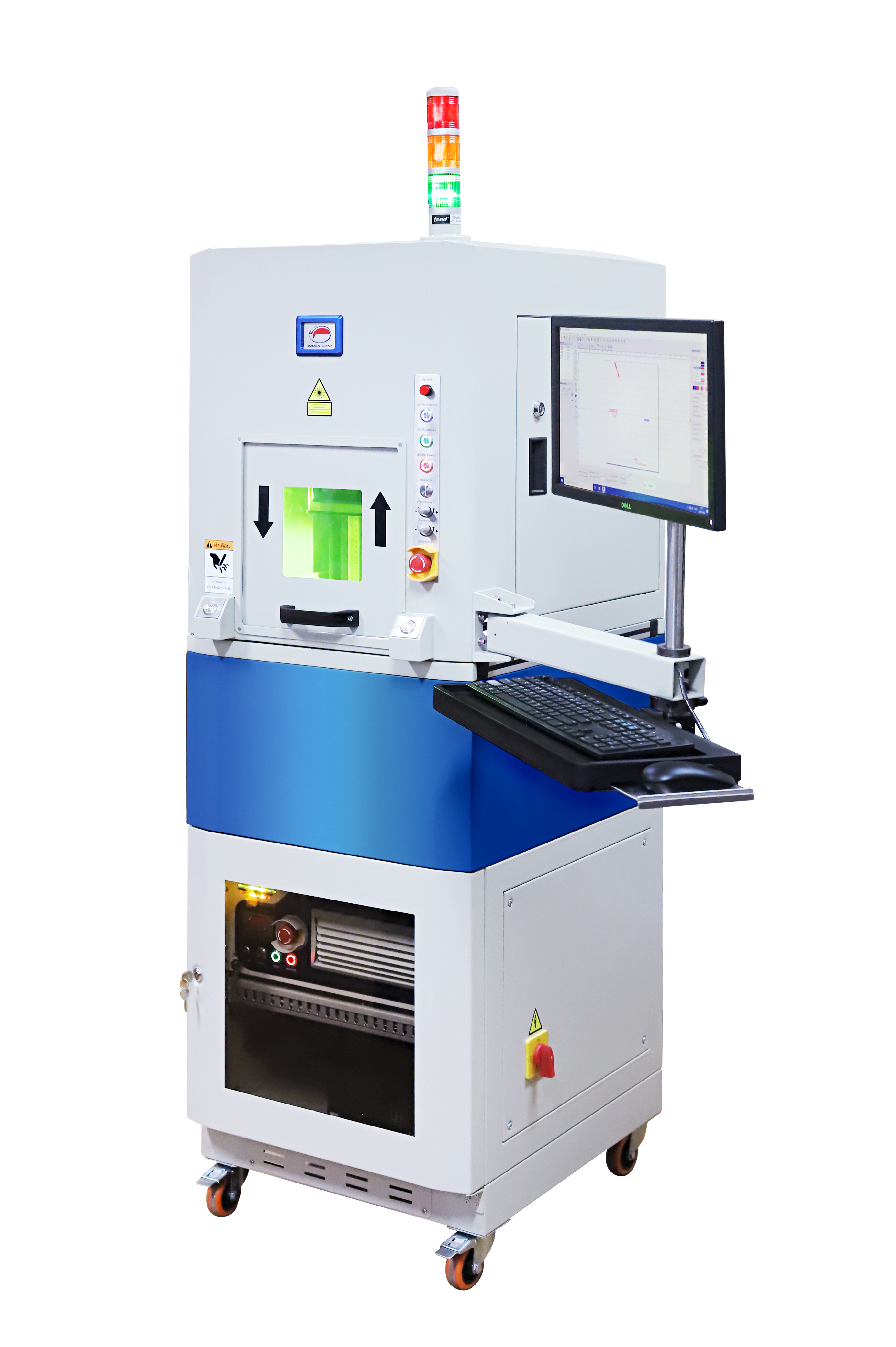 SmartMark Mini